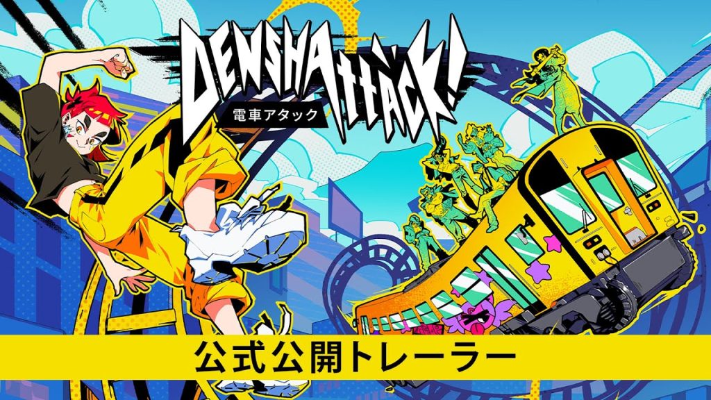Denshattack! – Tony Hawk Meets Jet Set Radio on High-Speed Trains