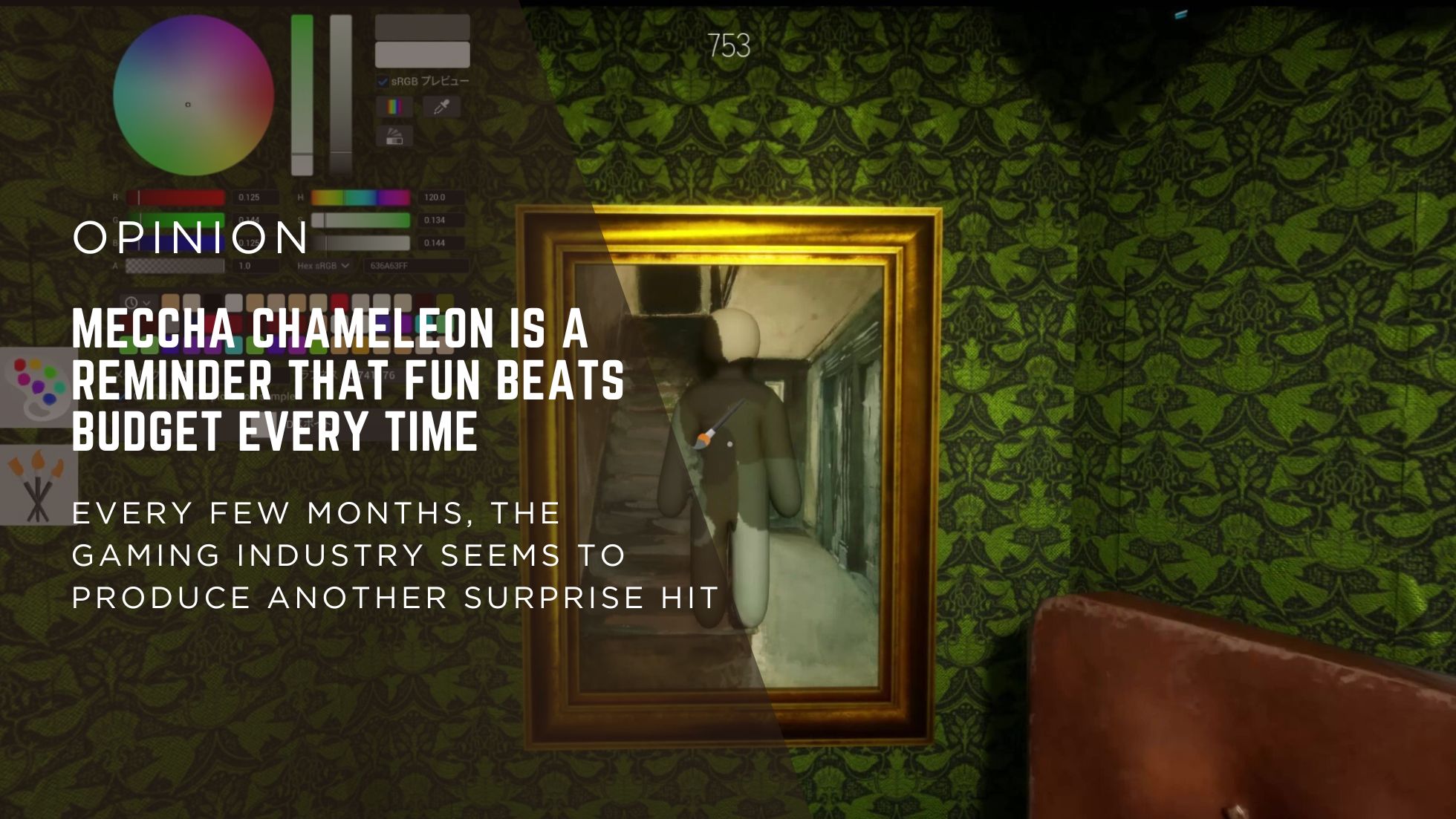 [OPINION] Meccha Chameleon Proves That Great Games Don’t Always Need Massive Budgets