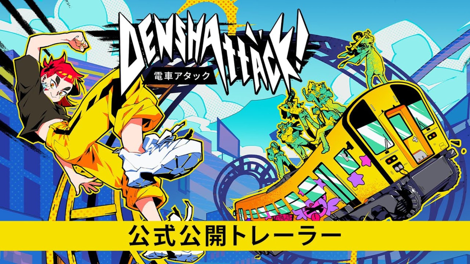 Denshattack! – Everything You Need to Know