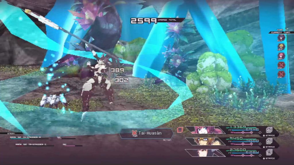 Lie of Caelum: Spirit Launches $34,000 Kickstarter Campaign