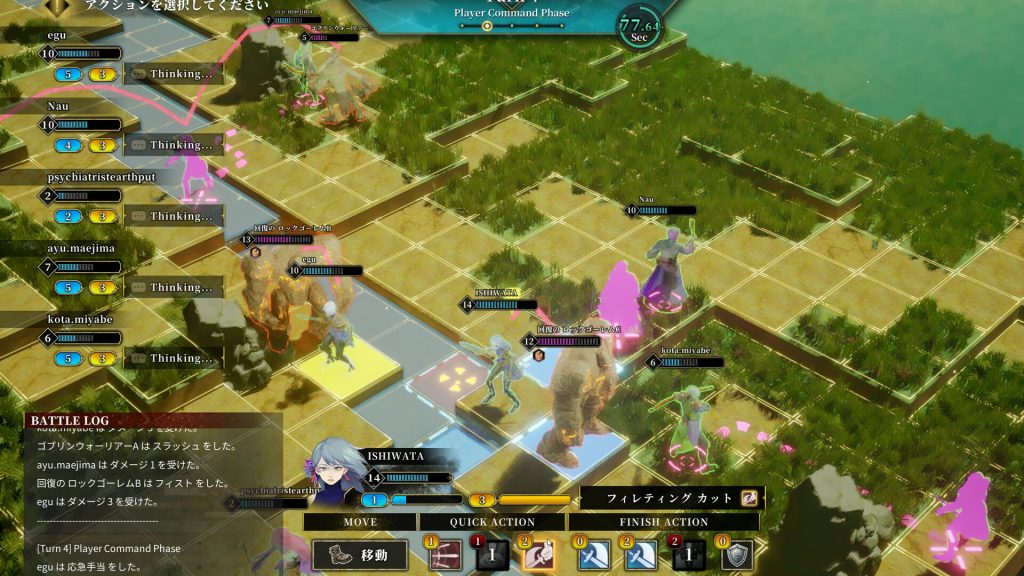 Tactful Tactics Lets Six Players Plan Every Move At the same Time