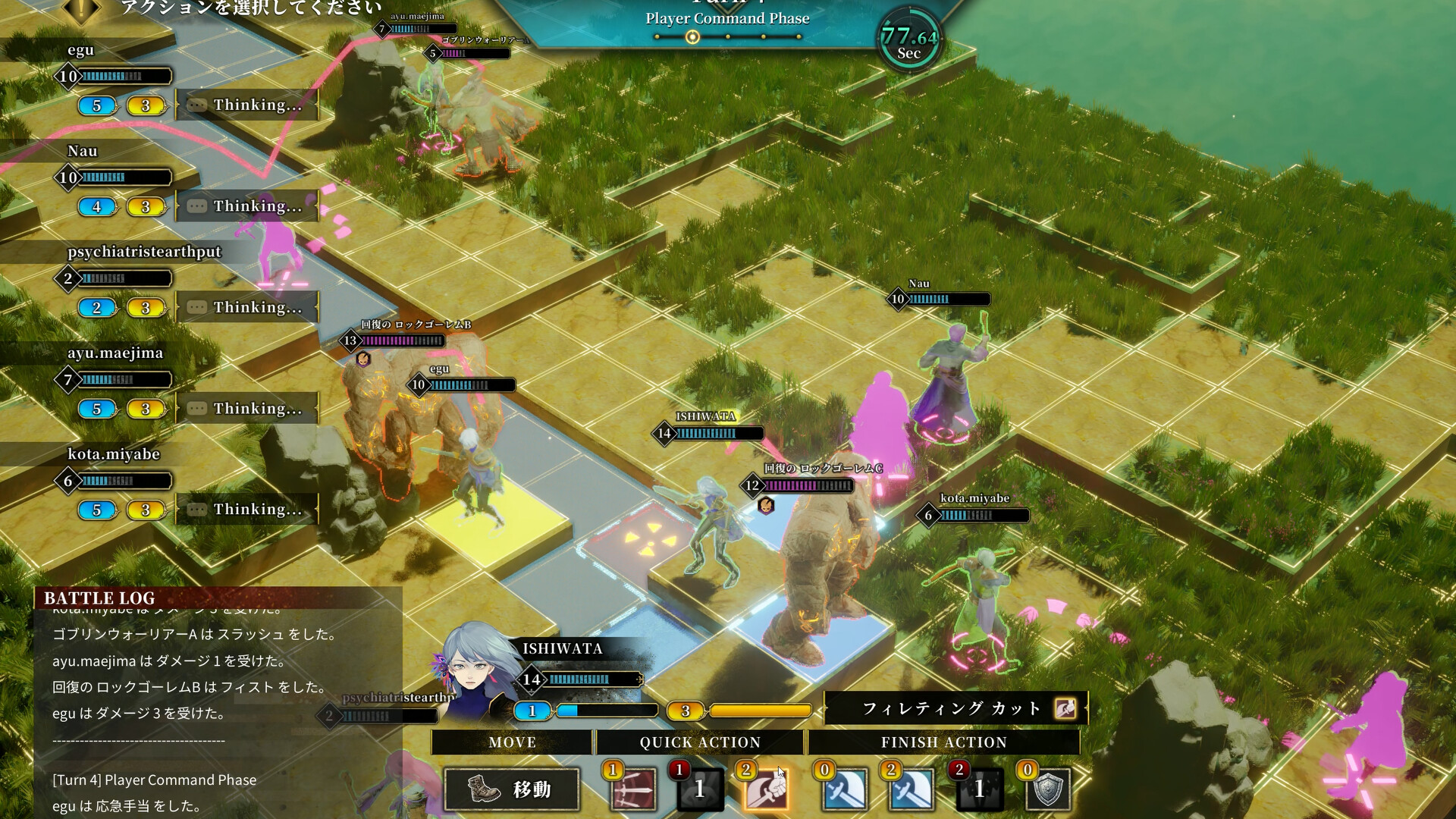 Tactful Tactics Lets Six Players Plan Every Move At the same Time