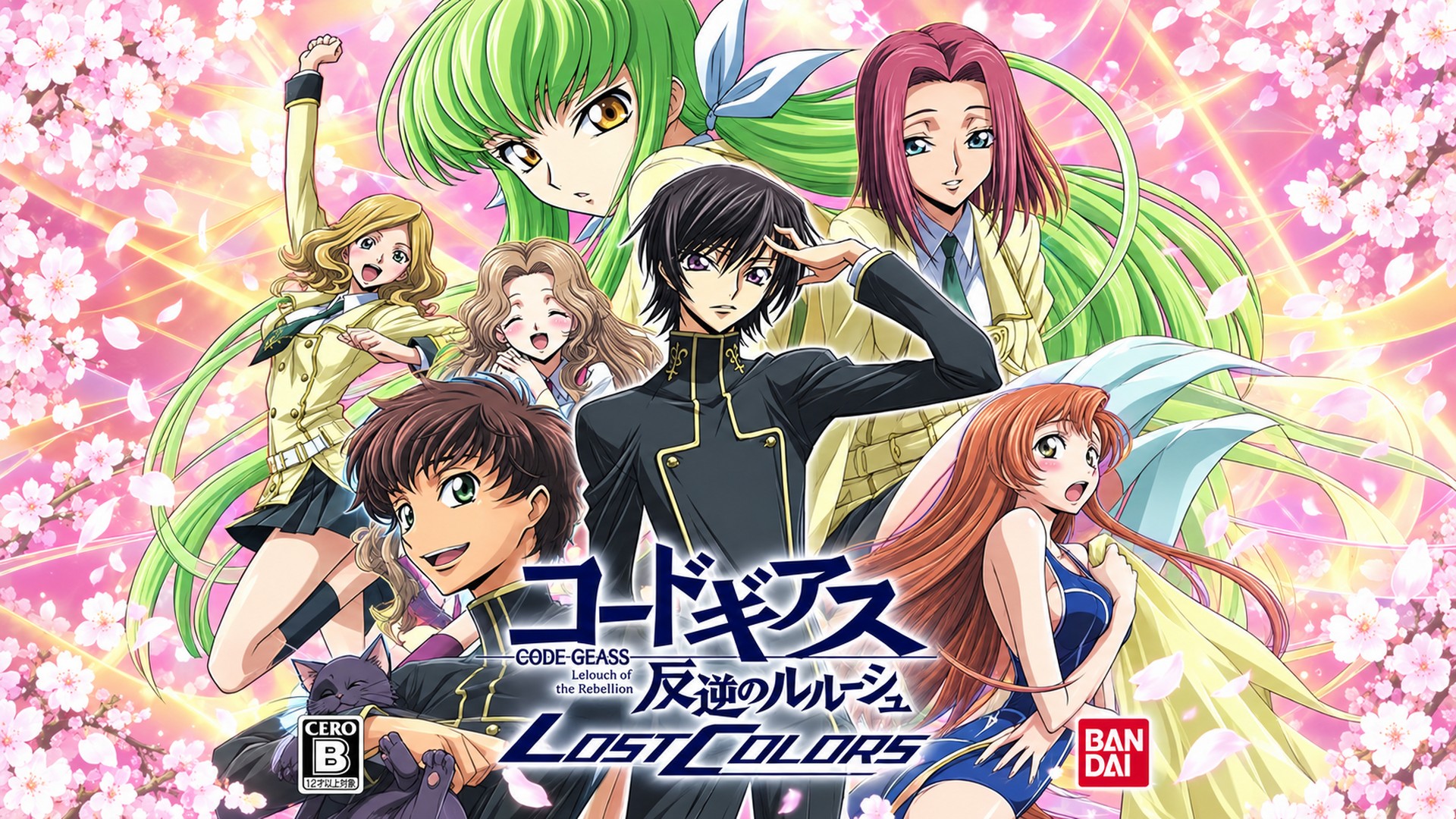 A Japan-Only Code Geass PS2 Game Finally Has a Complete English Patch